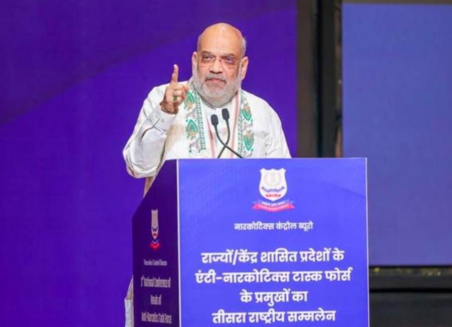 2029 तक देश से जड़ से उखड़ेगा नशे का व्यापार : अमित शाह