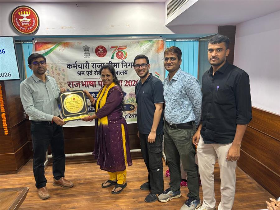 हरियाणा में ईएसआईसी के सभी कार्यालयी कार्य हिंदी में हों : हरि ओम प्रकाश