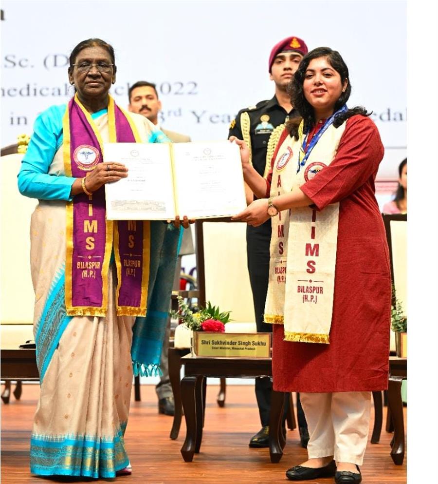 किफायती व सुलभ स्वास्थ्य समाधान विकसित करे एम्स : राष्ट्रपति