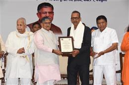 पंजाब के राज्यपाल ने अश्विनी गुप्ता ममोरियल ट्रस्ट के 20 साल पूरे होने के उपलक्ष्य में आयोजित कार्यक्रम में मुख्यातिथि के रूप में करी शिरकत