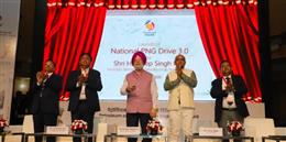 पीएनजी कनेक्शन बढ़ाने को नेशनल पीएनजी ड्राइव-3.0 शुरू