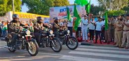 नशा मुक्ति अभियान : नशामुक्त भारत का संकल्प लेकर चंडीगढ़ से निकले चार राज्यों के 45 पुलिसकर्मी