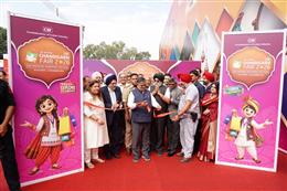 राज्यपाल गुलाब चंद कटारिया ने किया 29वें सीआईआई चंडीगढ़ मेले का उद्घाटन; 250 से अधिक प्रदर्शक ले रहे हिस्सा, 2 नवंबर तक चलेगा मेला